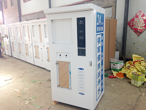 Ԅ(dng)ˮC(j)C(j)S-55