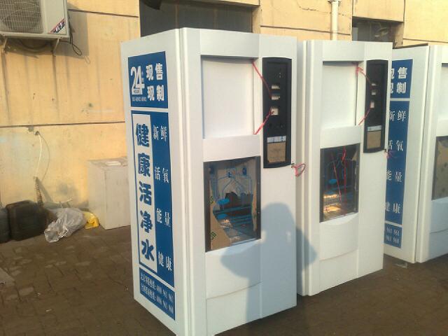 ԄˮC(j)⚤a(chn)(sh)4