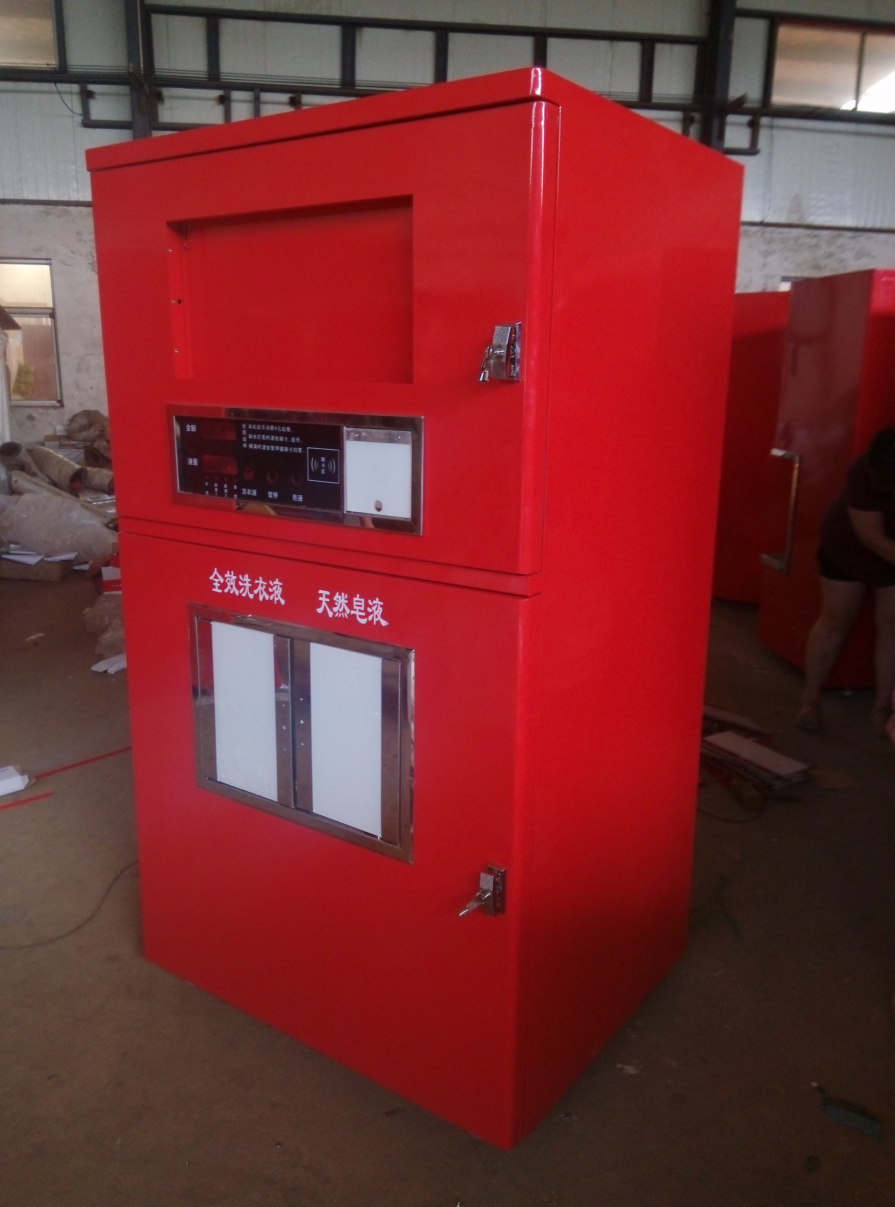 Ԅ(dng)uC(j)C(j)⚤H-3