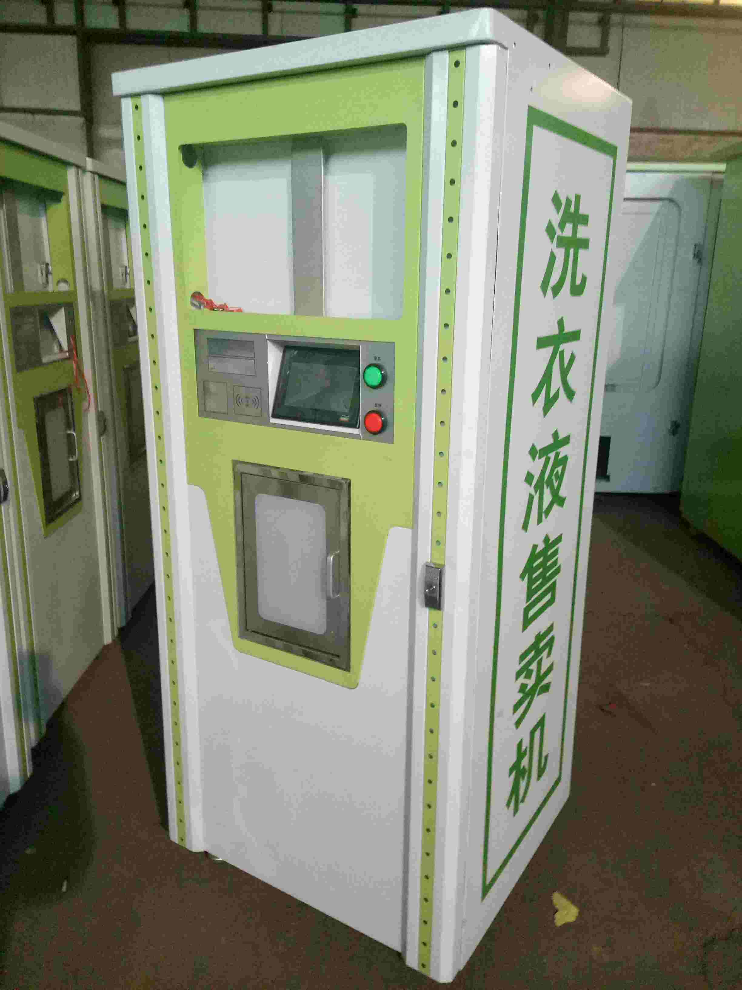 Ԅ(dng)uC(j)C(j)⚤H-9